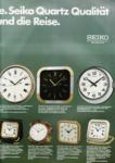 Seiko 1981 2.jpg